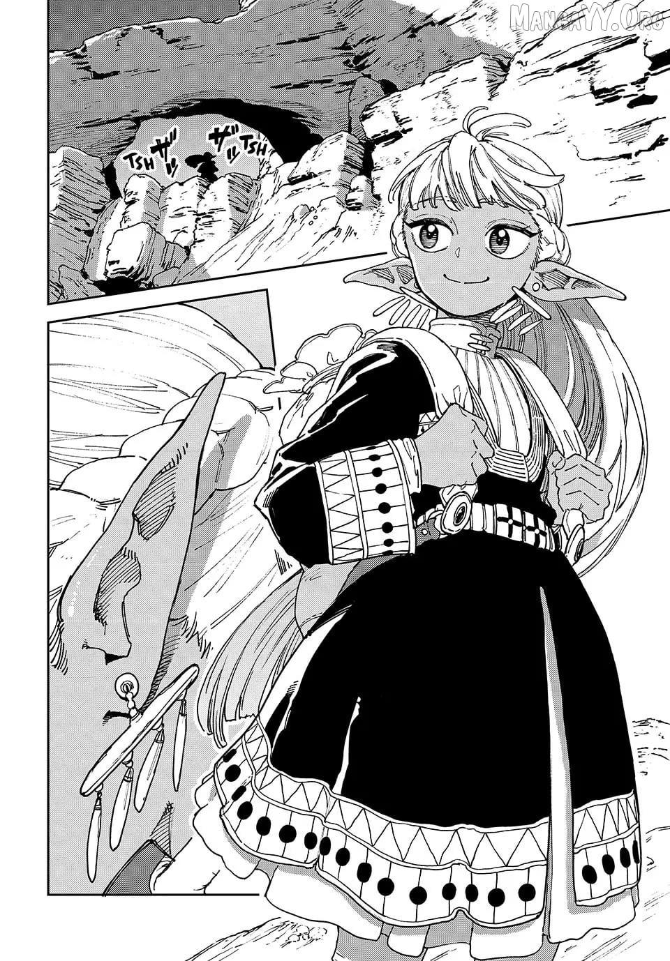 The Journey of a Dark Elf with Fading Powers Chapter 1 - page 3