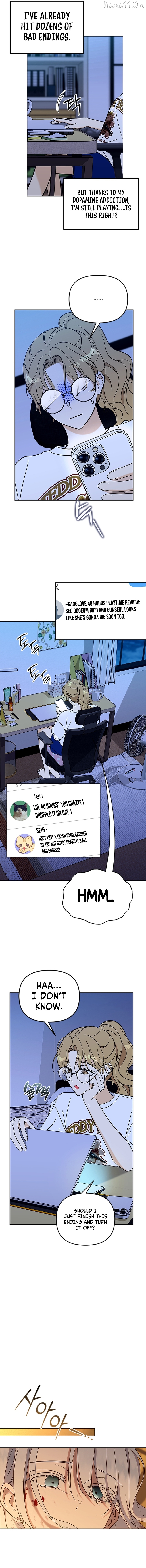 How to Dial Down a Gangster Male Lead Chapter 1 - page 7