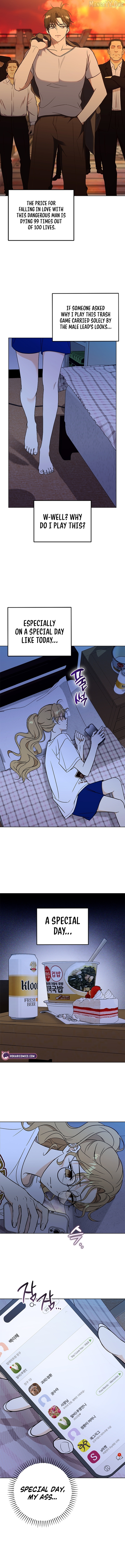 How to Dial Down a Gangster Male Lead Chapter 1 - page 9