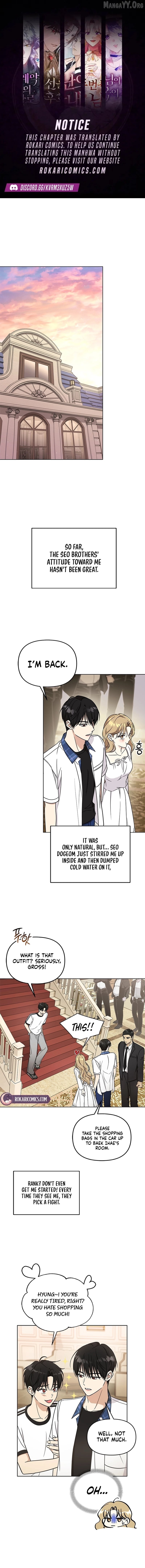 How to Dial Down a Gangster Male Lead Chapter 4 - page 2
