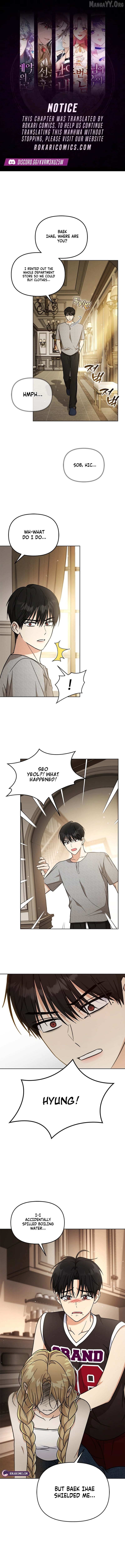 How to Dial Down a Gangster Male Lead Chapter 12 - page 2