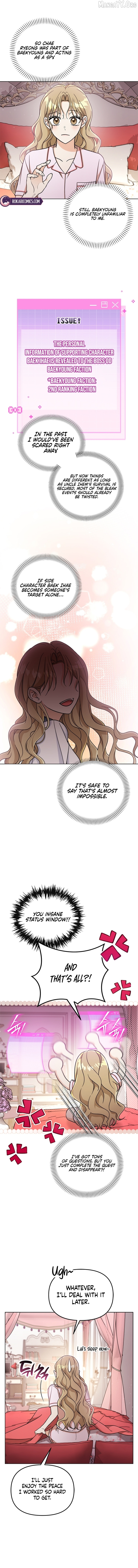How to Dial Down a Gangster Male Lead Chapter 10 - page 11