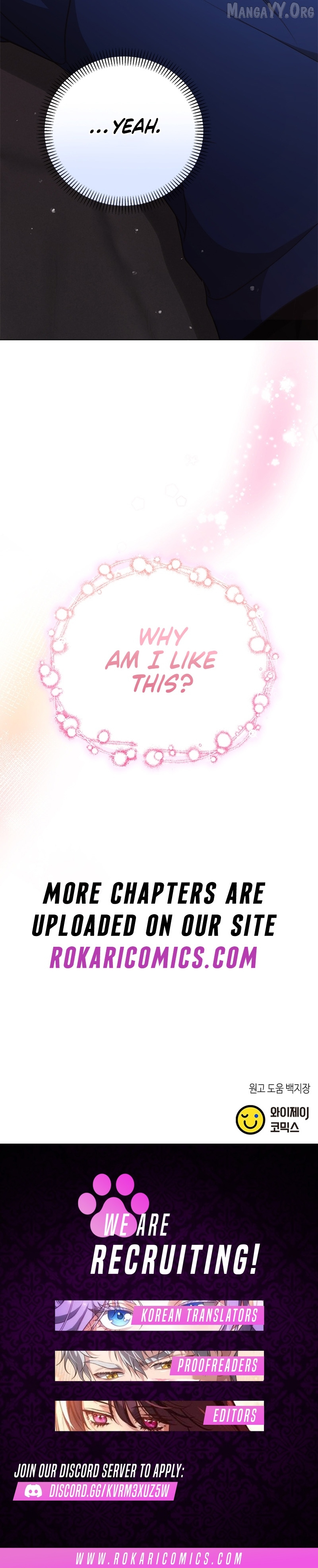 How to Dial Down a Gangster Male Lead Chapter 10 - page 18