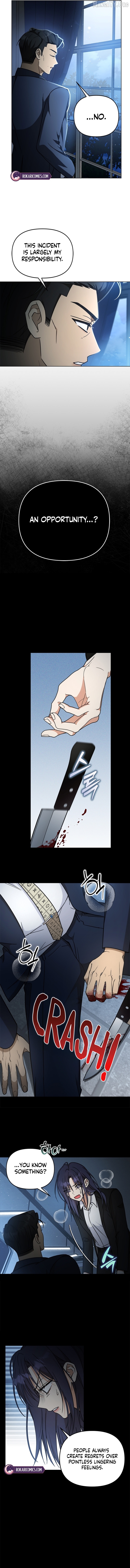 How to Dial Down a Gangster Male Lead Chapter 10 - page 3