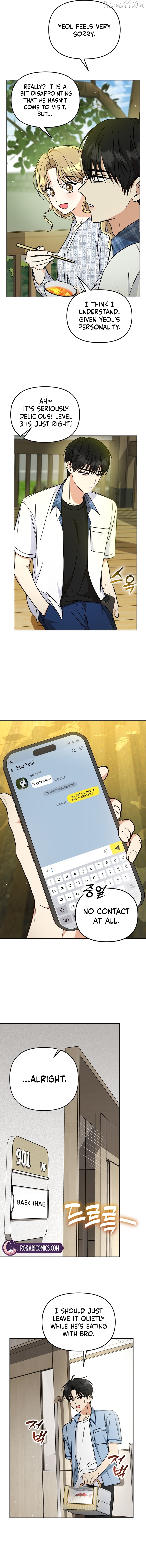 How to Dial Down a Gangster Male Lead Chapter 13 - page 7