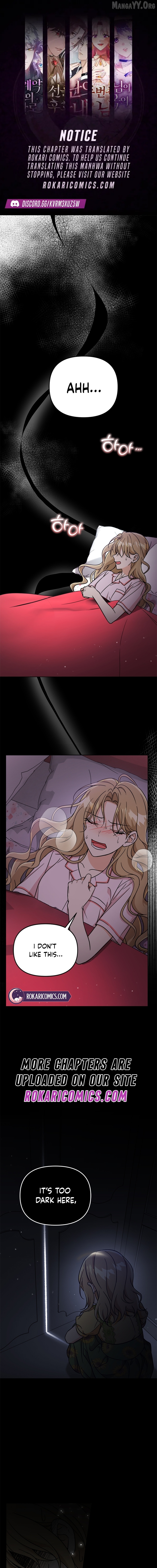 How to Dial Down a Gangster Male Lead Chapter 11 - page 2