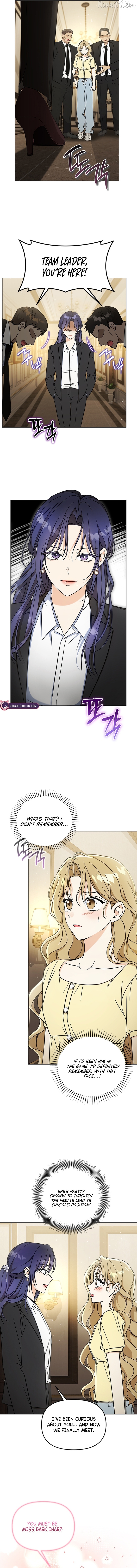 How to Dial Down a Gangster Male Lead Chapter 6 - page 7