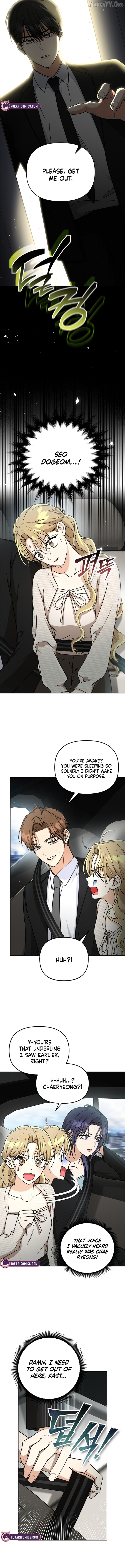 How to Dial Down a Gangster Male Lead Chapter 15 - page 3