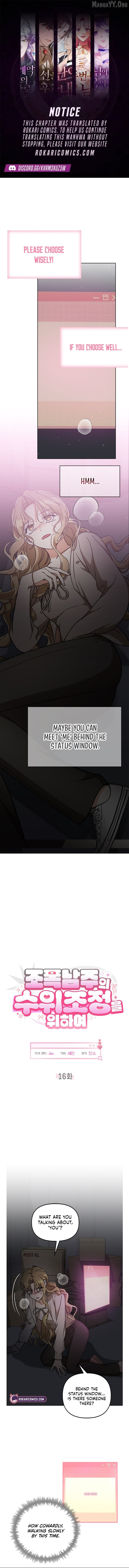 How to Dial Down a Gangster Male Lead Chapter 16 - page 2