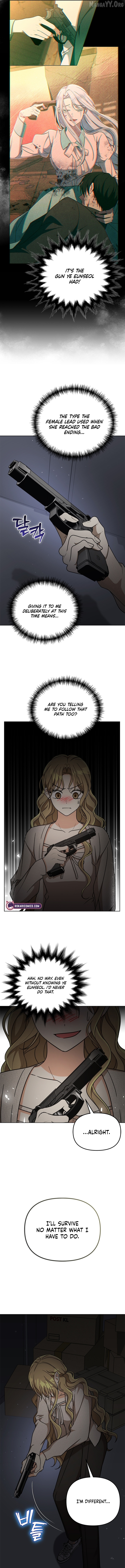 How to Dial Down a Gangster Male Lead Chapter 16 - page 4