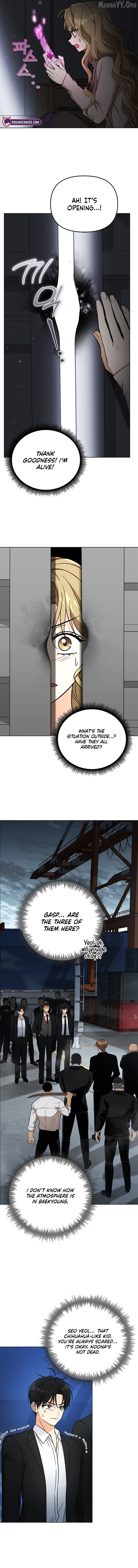 How to Dial Down a Gangster Male Lead Chapter 16 - page 6