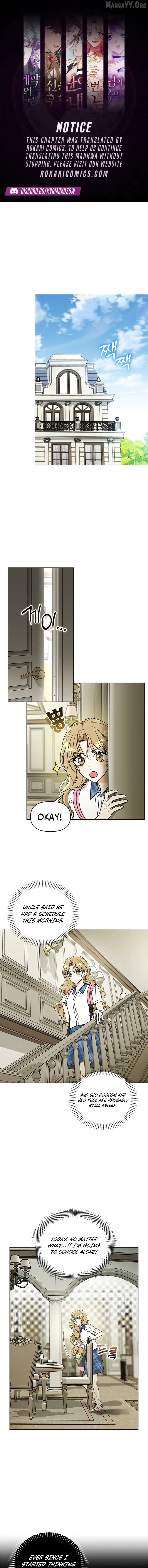 How to Dial Down a Gangster Male Lead Chapter 7 - page 2