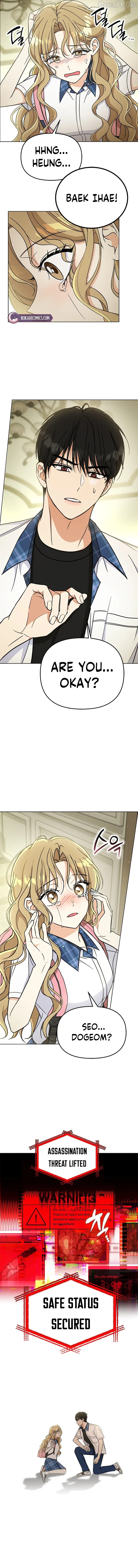 How to Dial Down a Gangster Male Lead Chapter 7 - page 7
