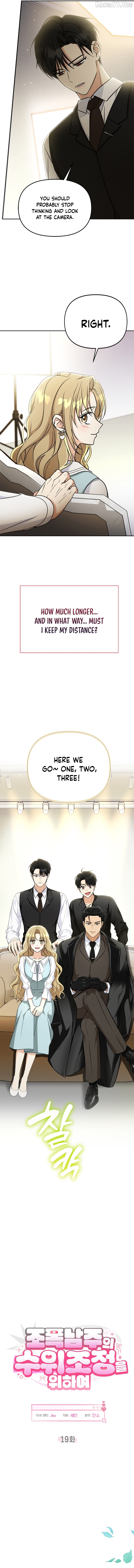 How to Dial Down a Gangster Male Lead Chapter 19 - page 3
