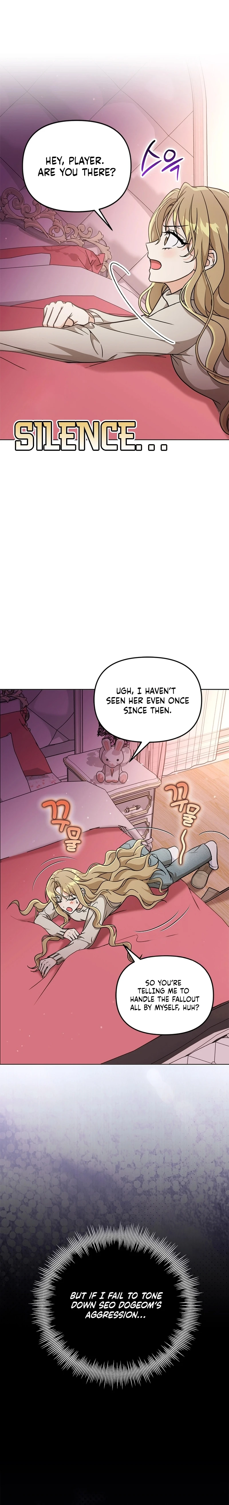 How to Dial Down a Gangster Male Lead Chapter 20 - page 6