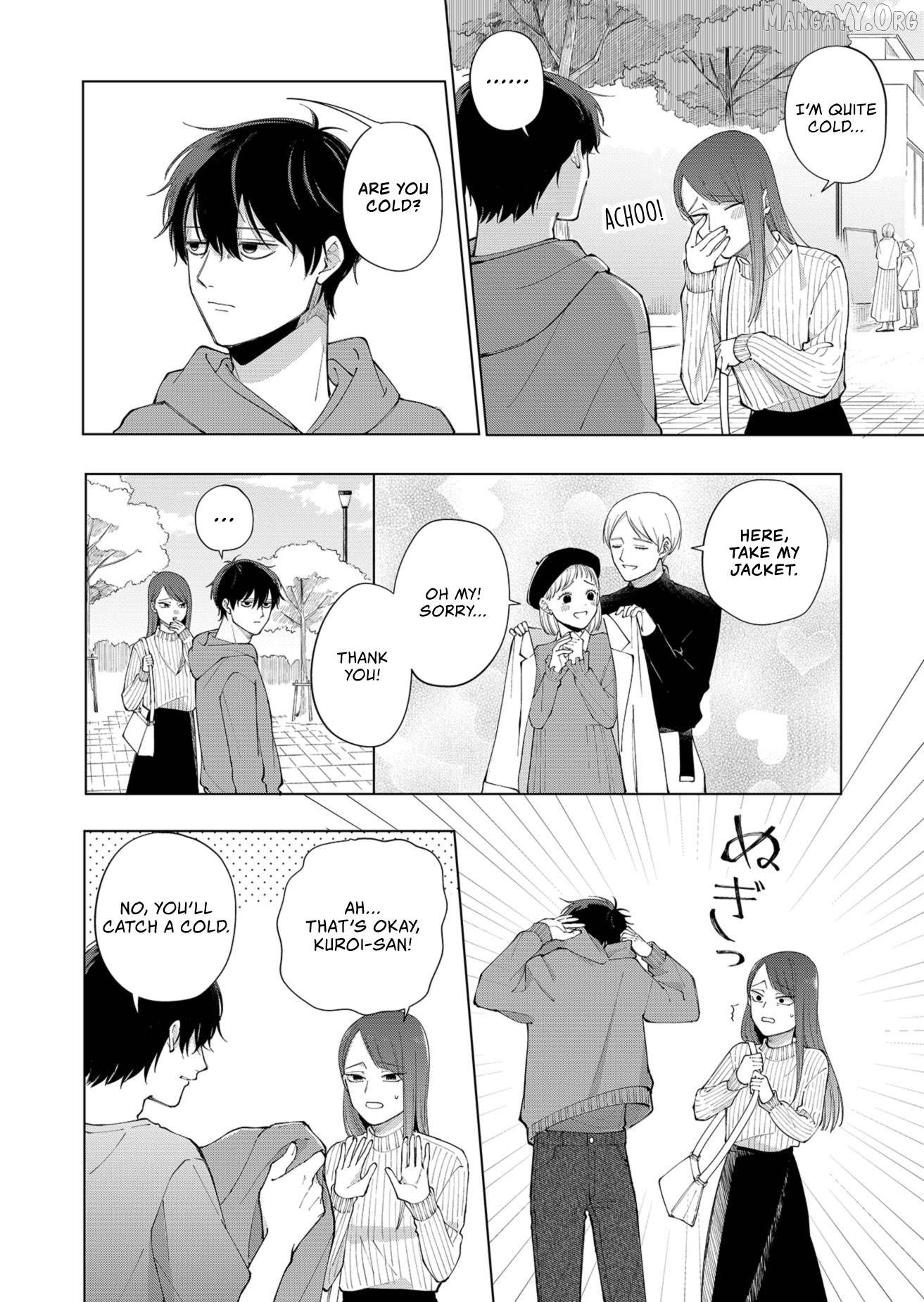 Moriagaranai Date Chapter 1 - page 16