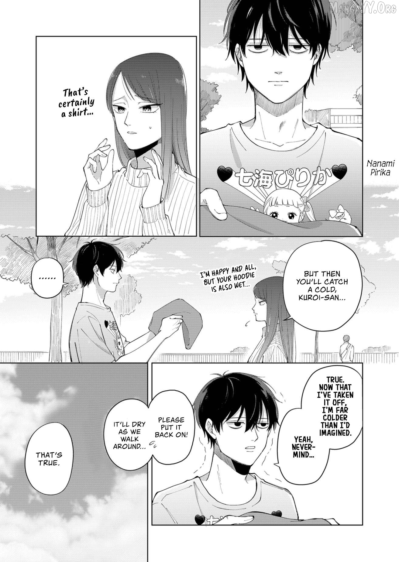 Moriagaranai Date Chapter 1 - page 17