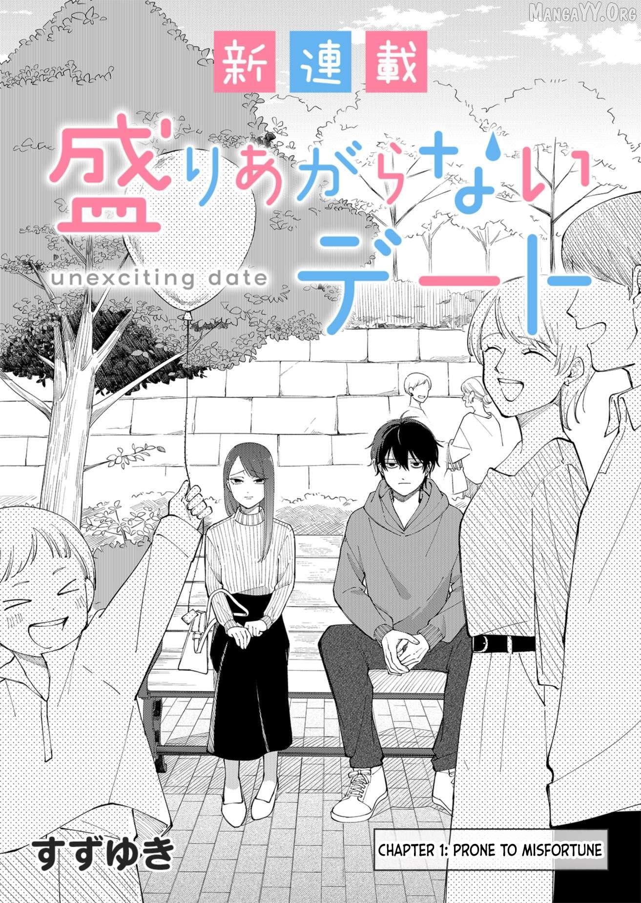 Moriagaranai Date Chapter 1 - page 2