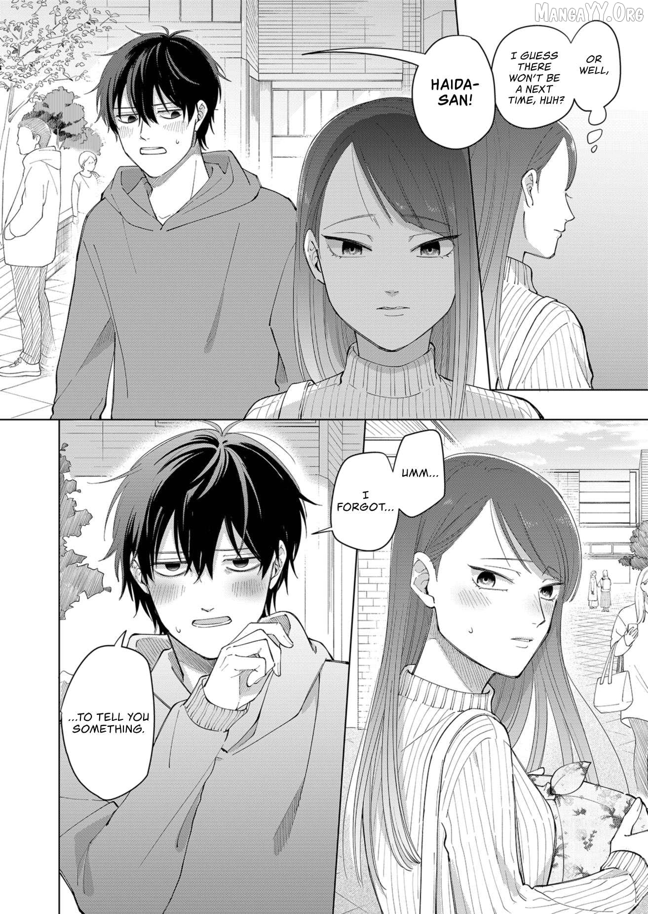 Moriagaranai Date Chapter 1 - page 32