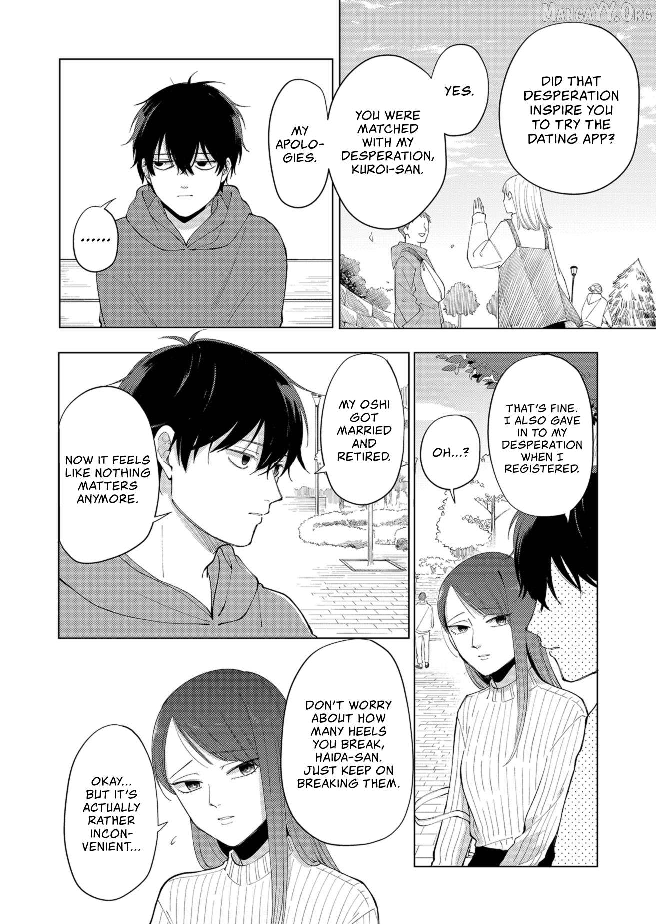 Moriagaranai Date Chapter 1 - page 6