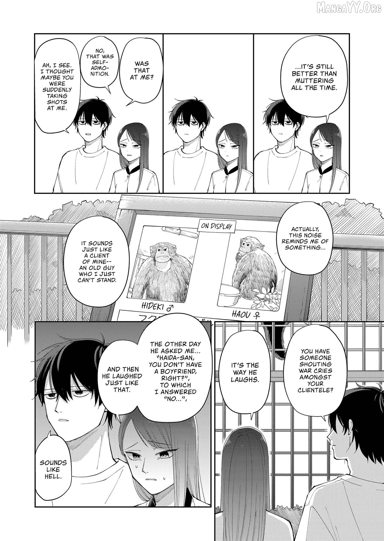 Moriagaranai Date Chapter 2 - page 10