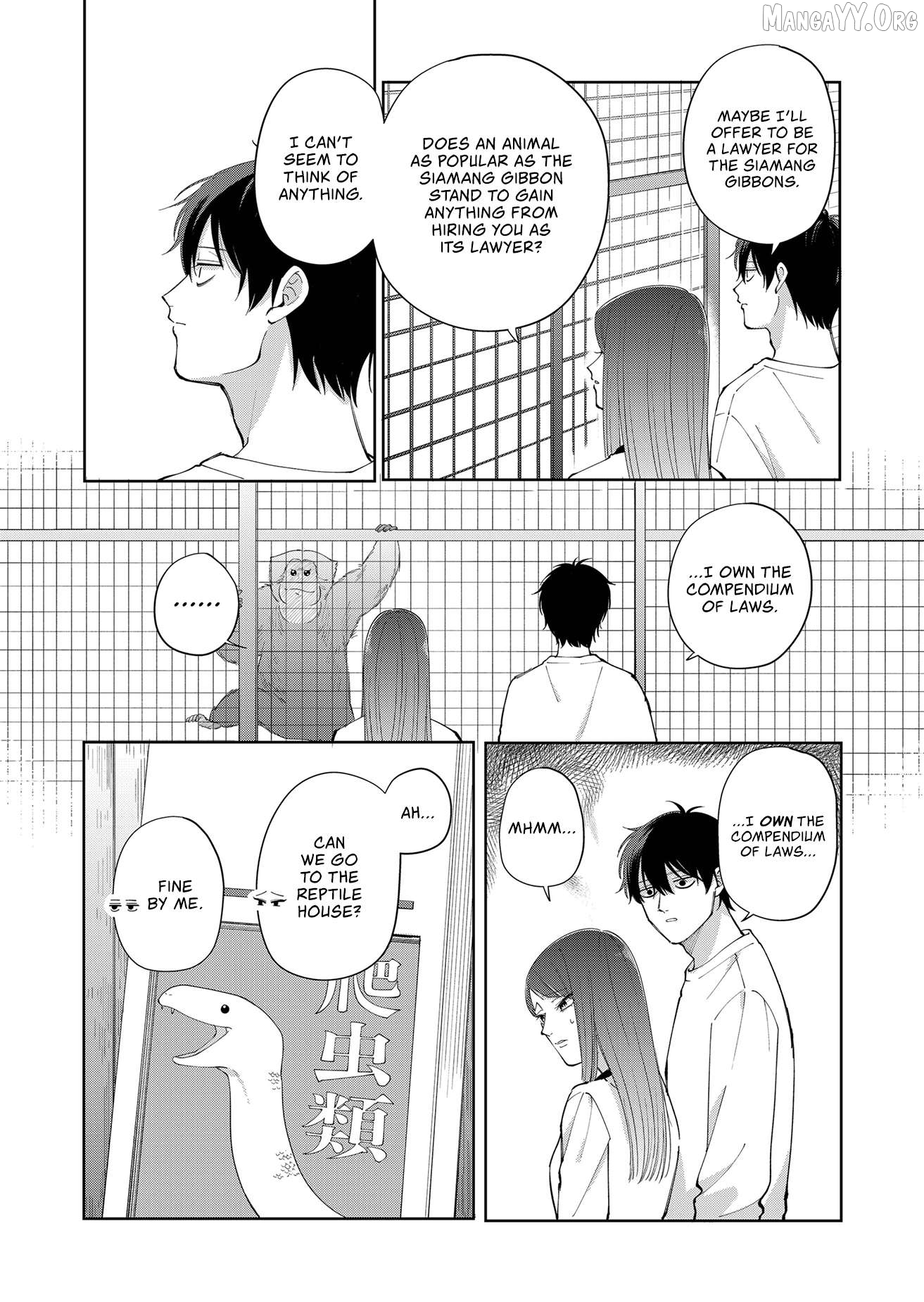 Moriagaranai Date Chapter 2 - page 12