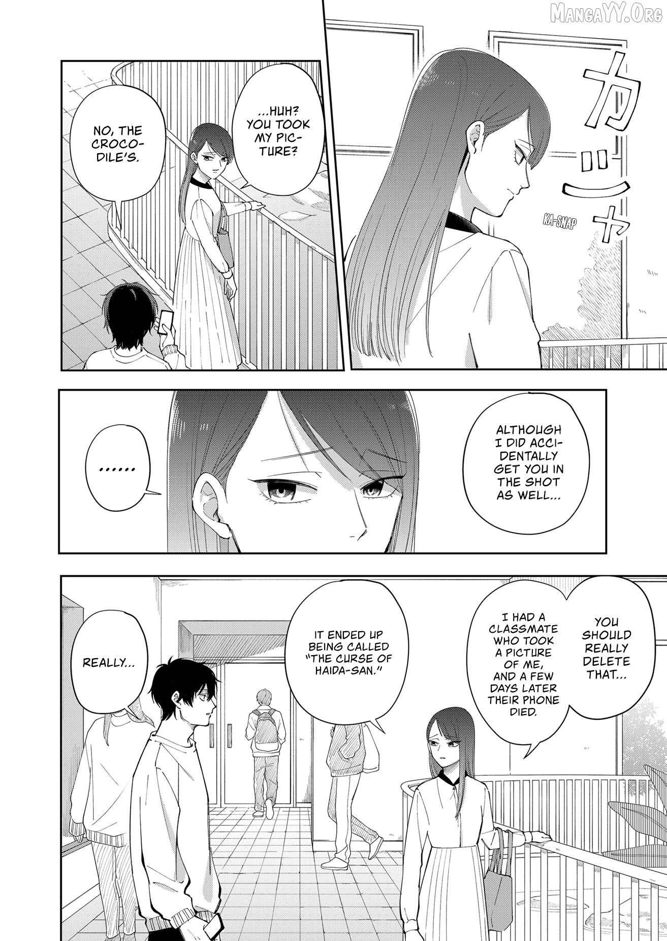 Moriagaranai Date Chapter 2 - page 16