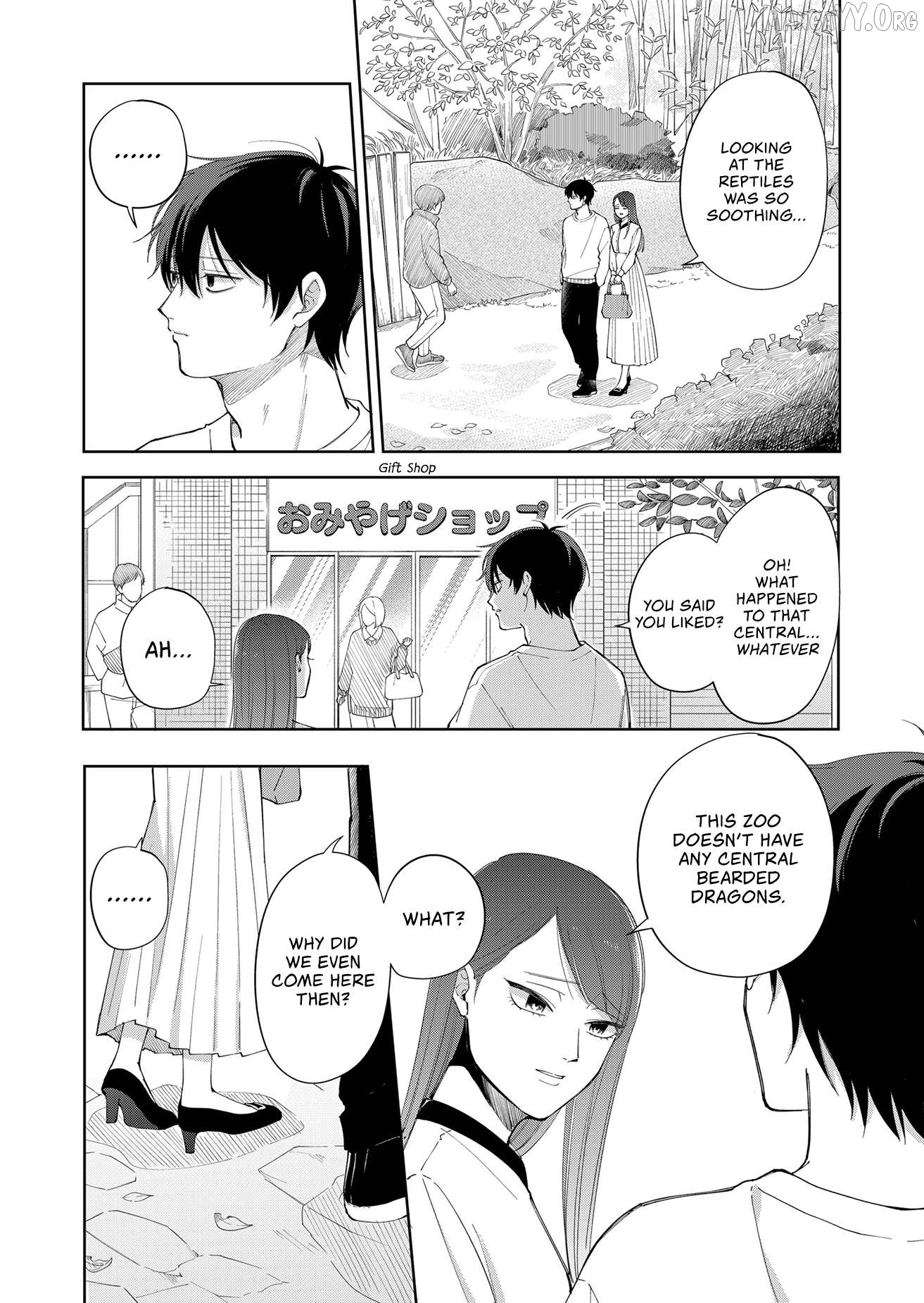 Moriagaranai Date Chapter 2 - page 20