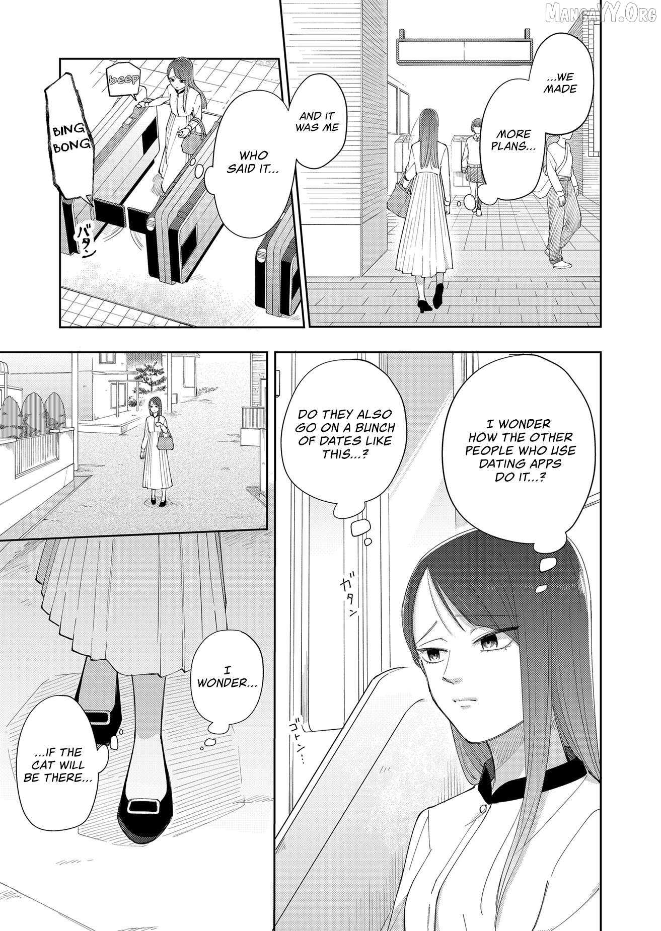 Moriagaranai Date Chapter 2 - page 27