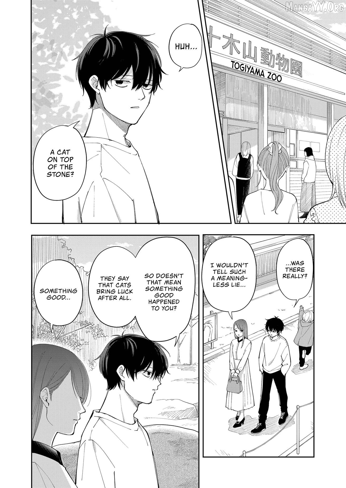 Moriagaranai Date Chapter 2 - page 4
