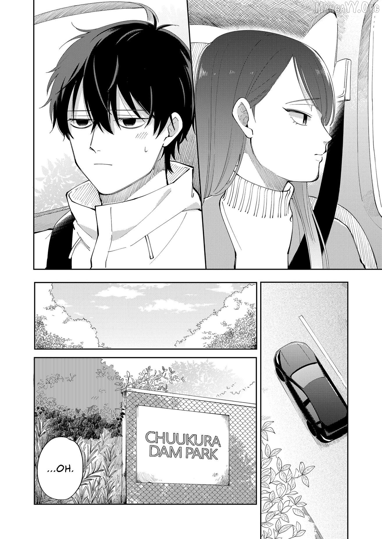Moriagaranai Date Chapter 3 - page 12