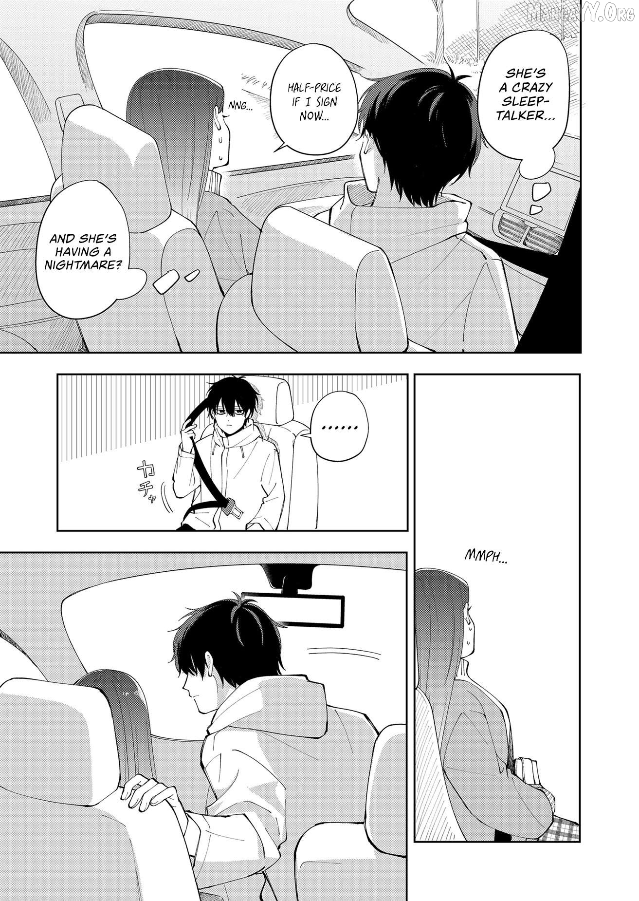 Moriagaranai Date Chapter 3 - page 17
