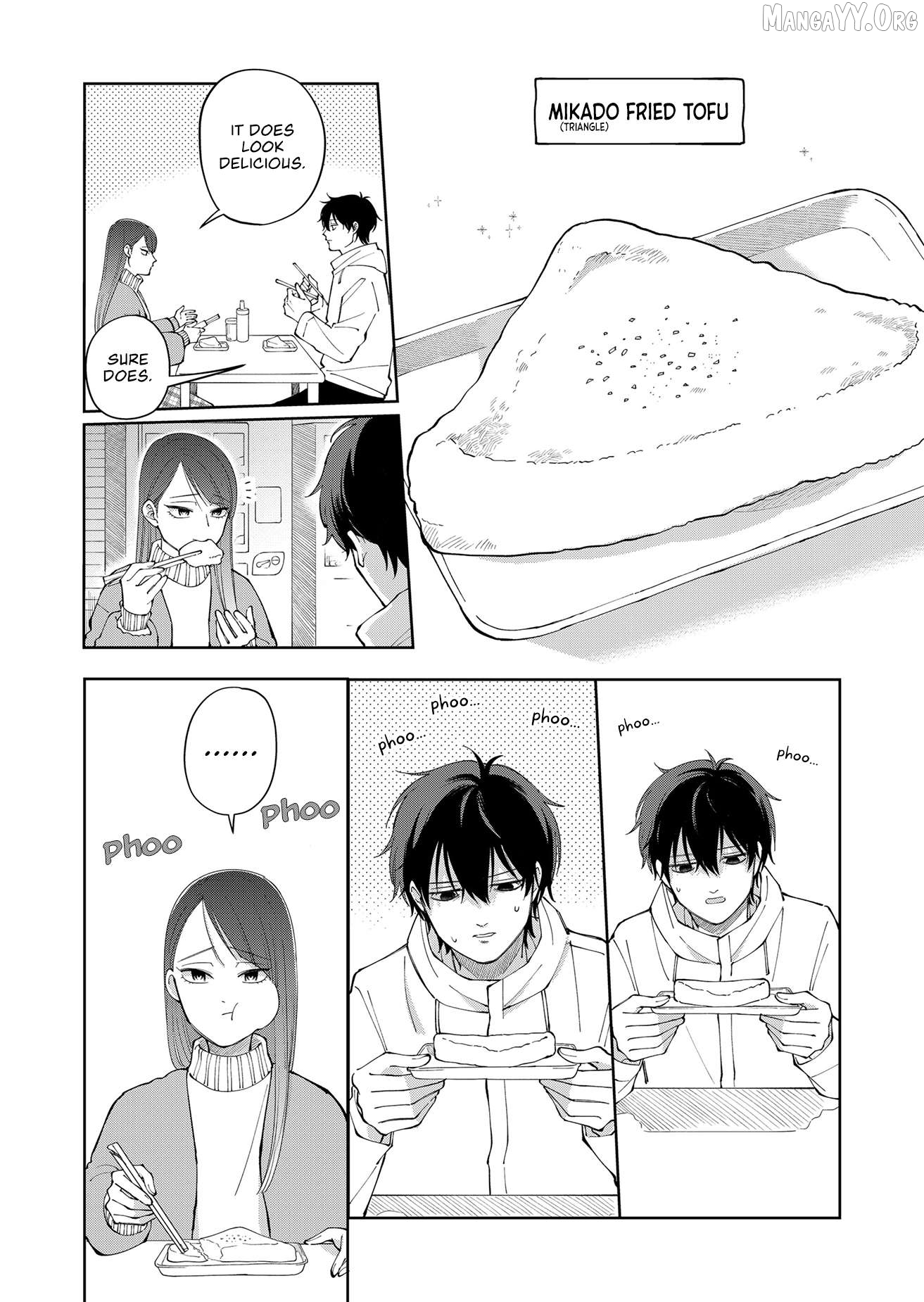 Moriagaranai Date Chapter 4 - page 12