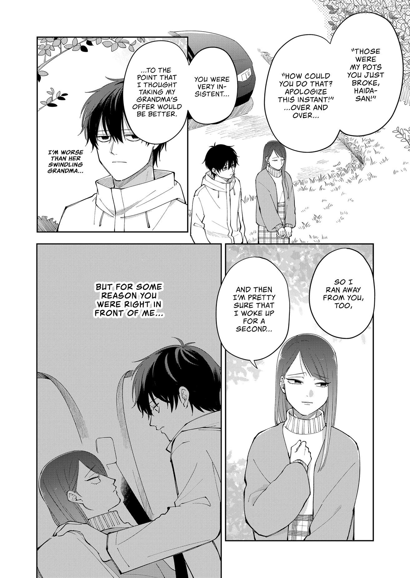 Moriagaranai Date Chapter 4 - page 6