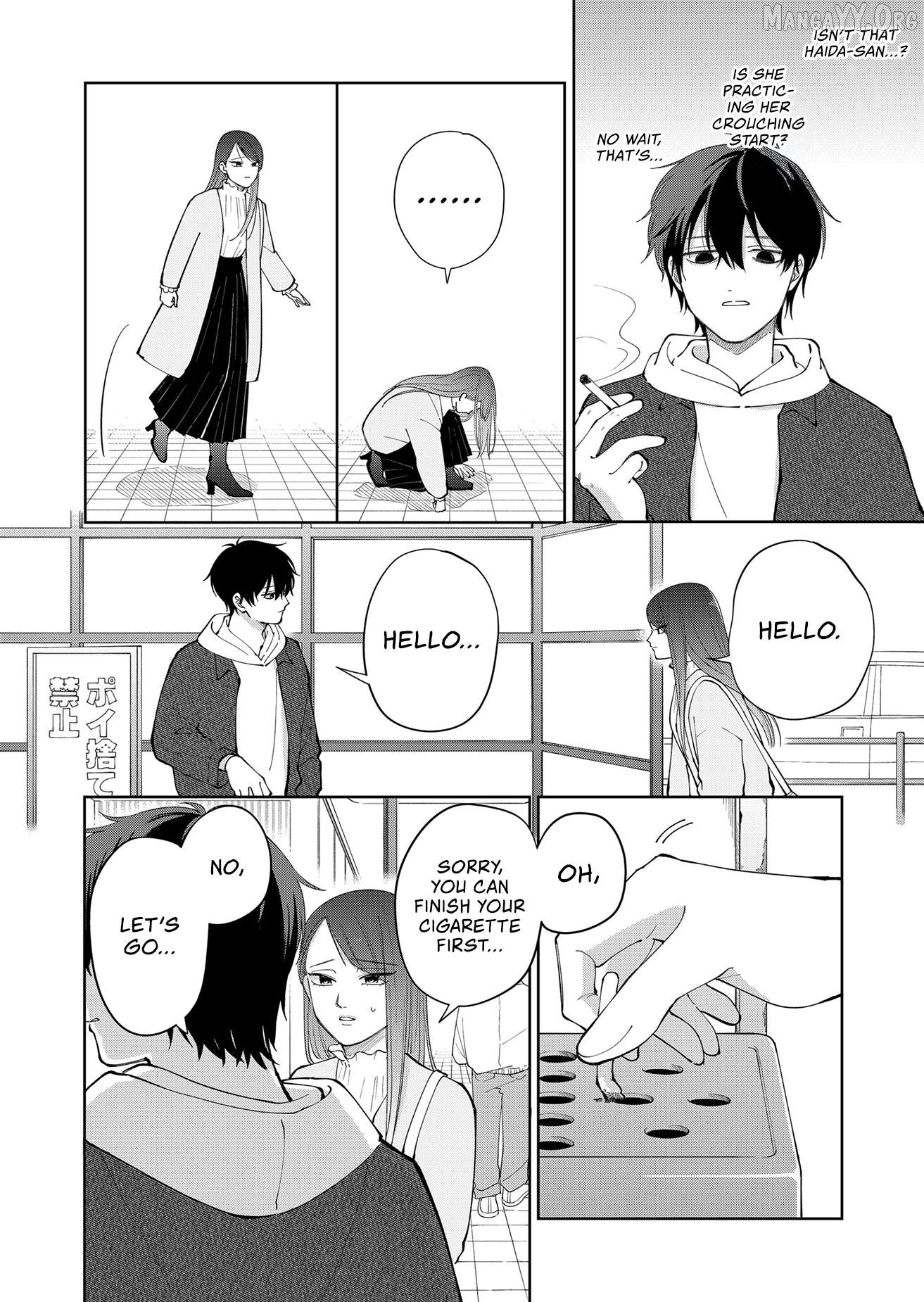 Moriagaranai Date Chapter 5 - page 10