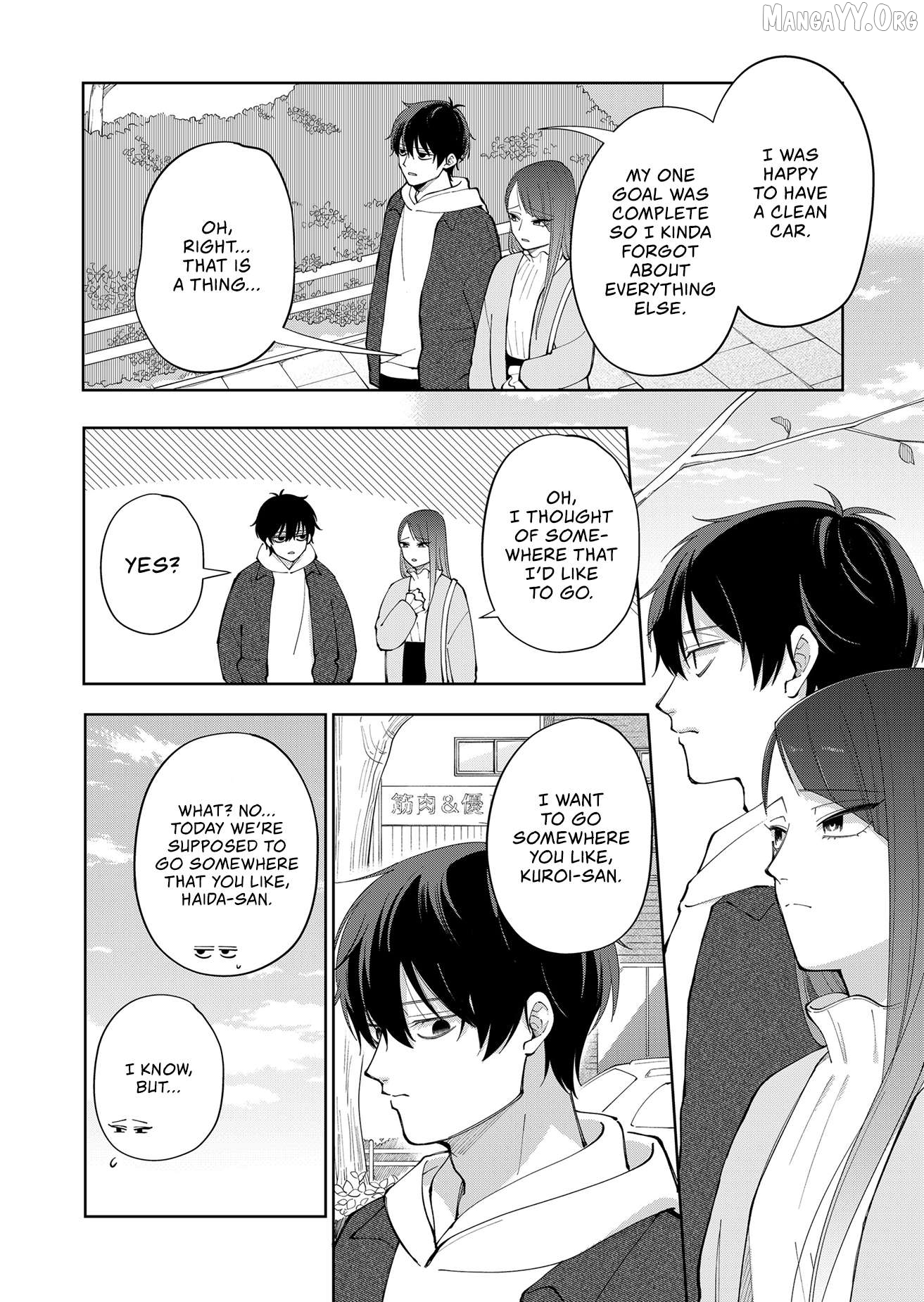 Moriagaranai Date Chapter 5 - page 16