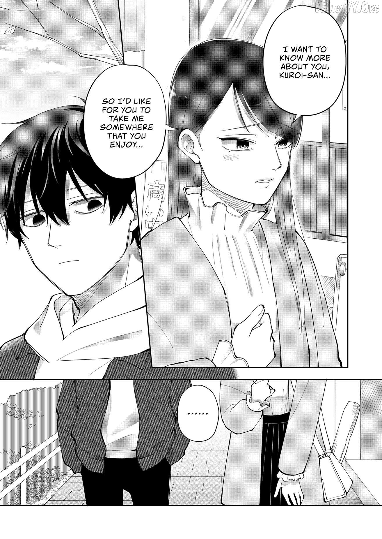 Moriagaranai Date Chapter 5 - page 17