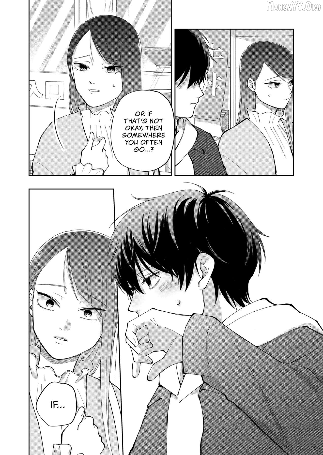 Moriagaranai Date Chapter 5 - page 18