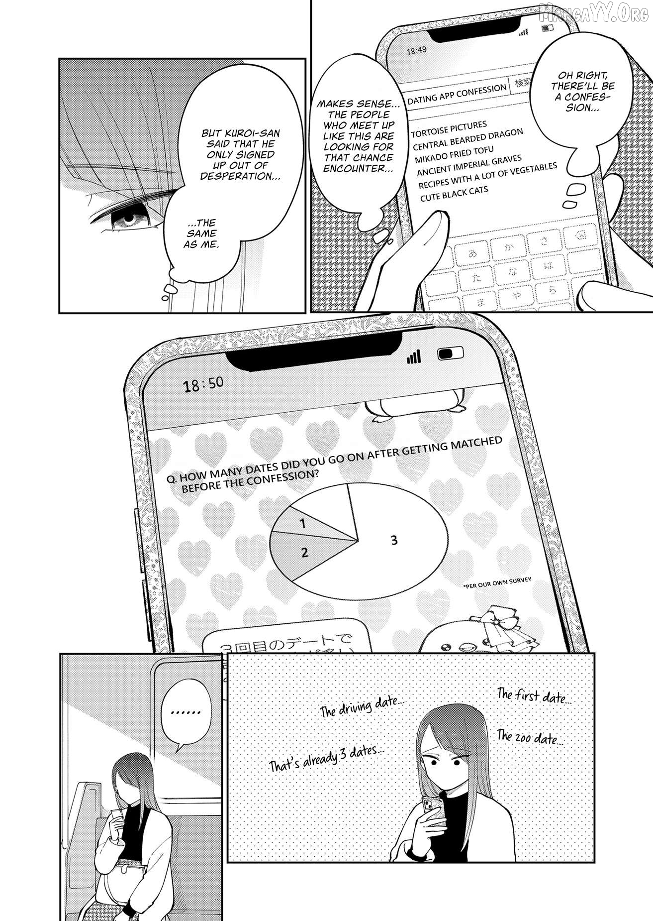 Moriagaranai Date Chapter 5 - page 4