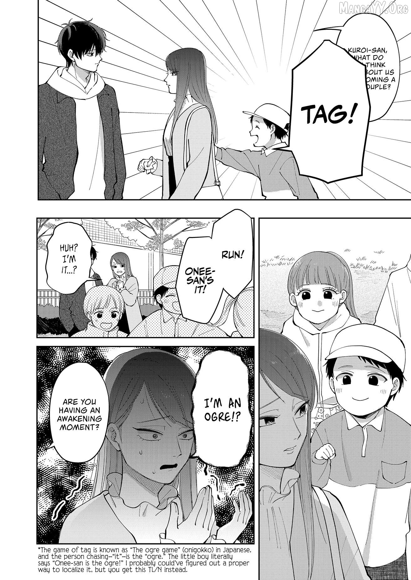 Moriagaranai Date Chapter 6 - page 10