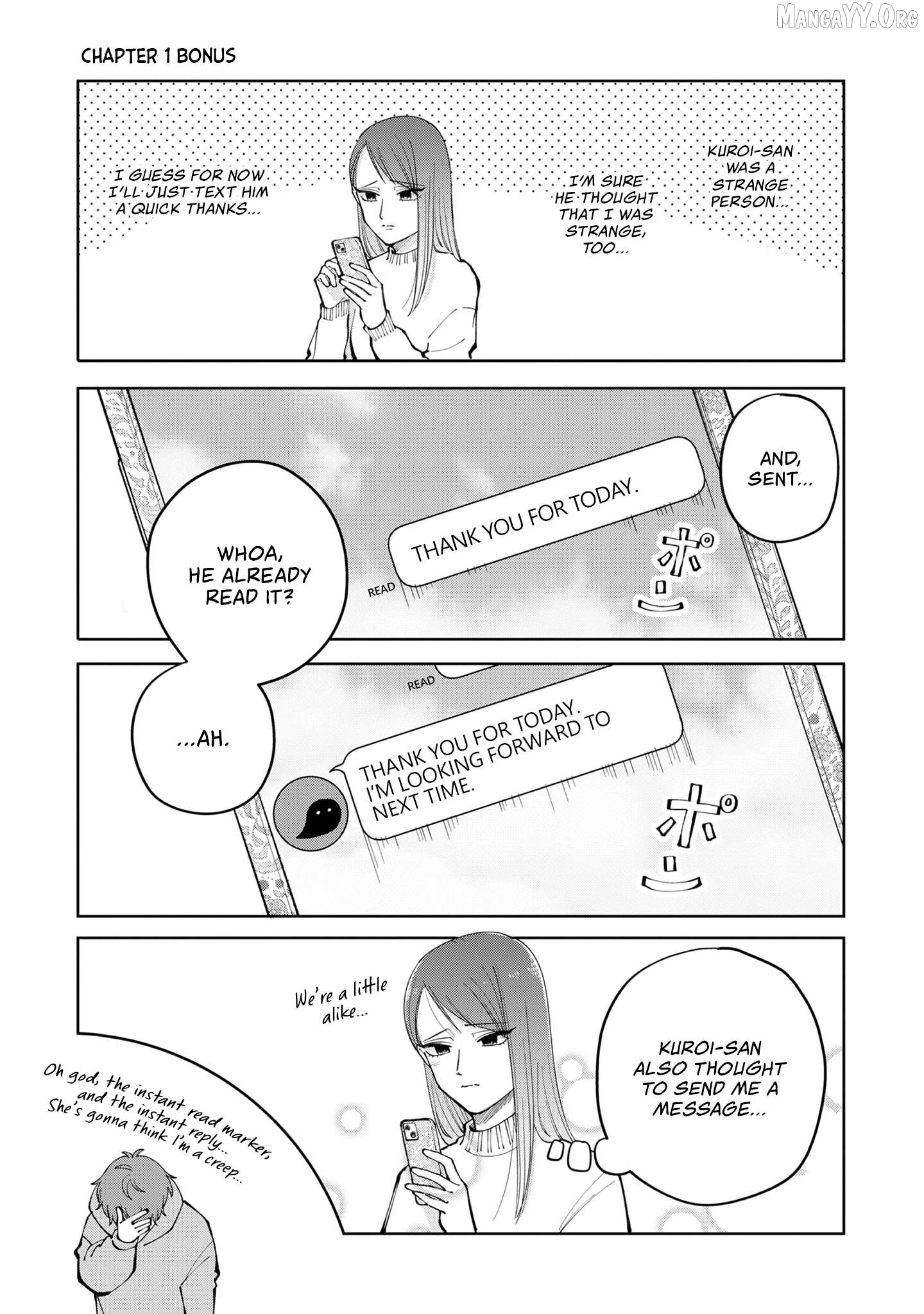 Moriagaranai Date Chapter 6.5 - page 1