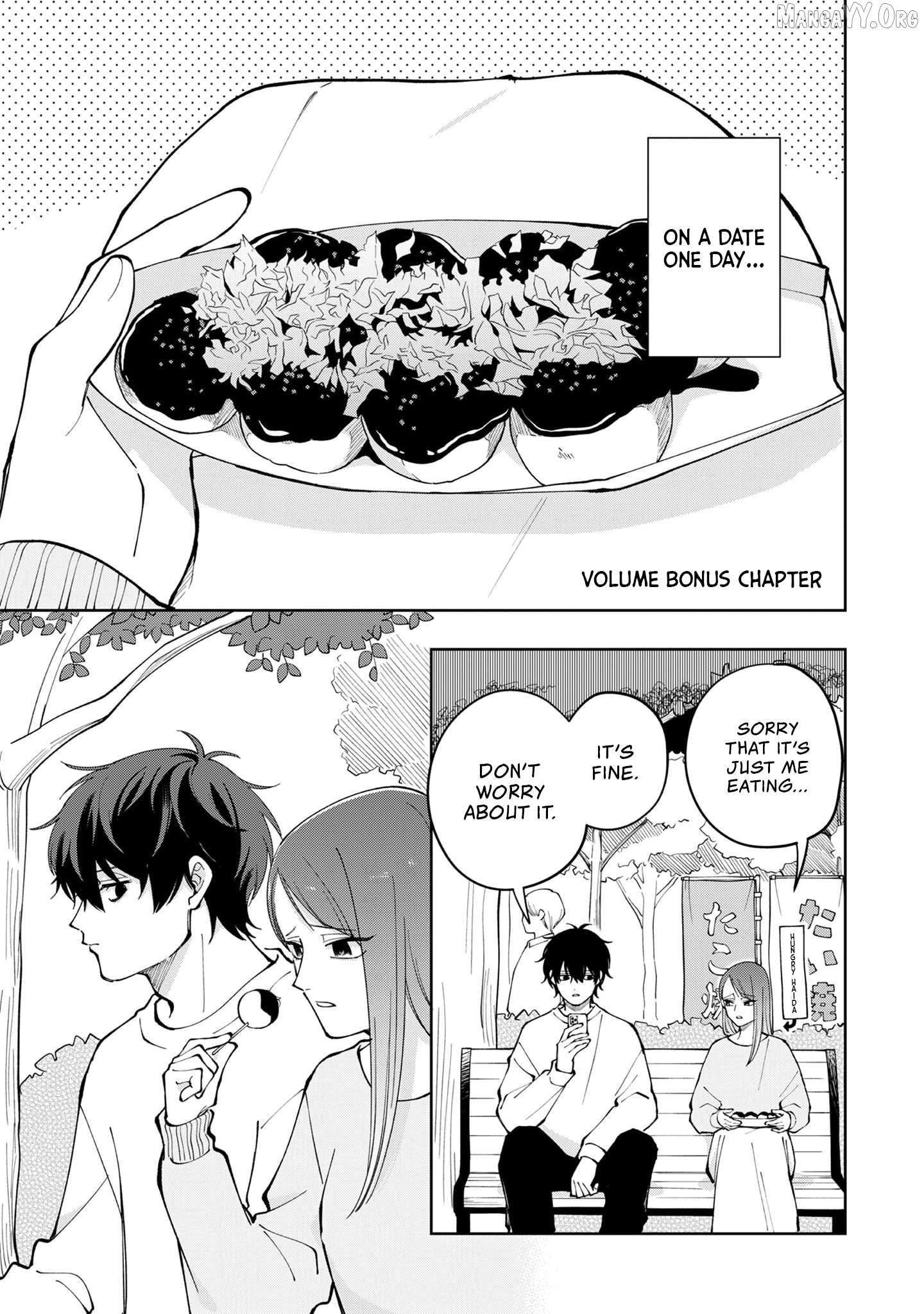 Moriagaranai Date Chapter 6.5 - page 10