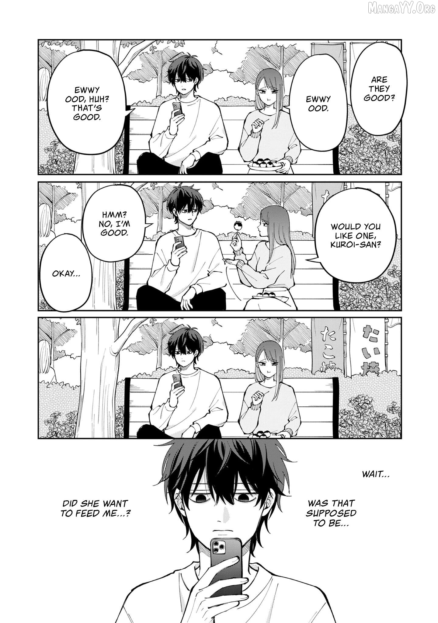 Moriagaranai Date Chapter 6.5 - page 11