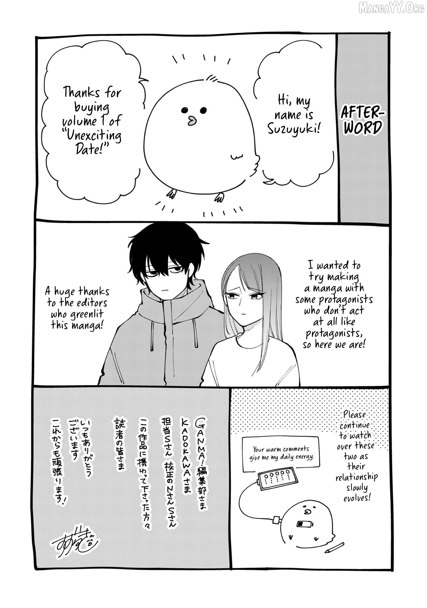 Moriagaranai Date Chapter 6.5 - page 14