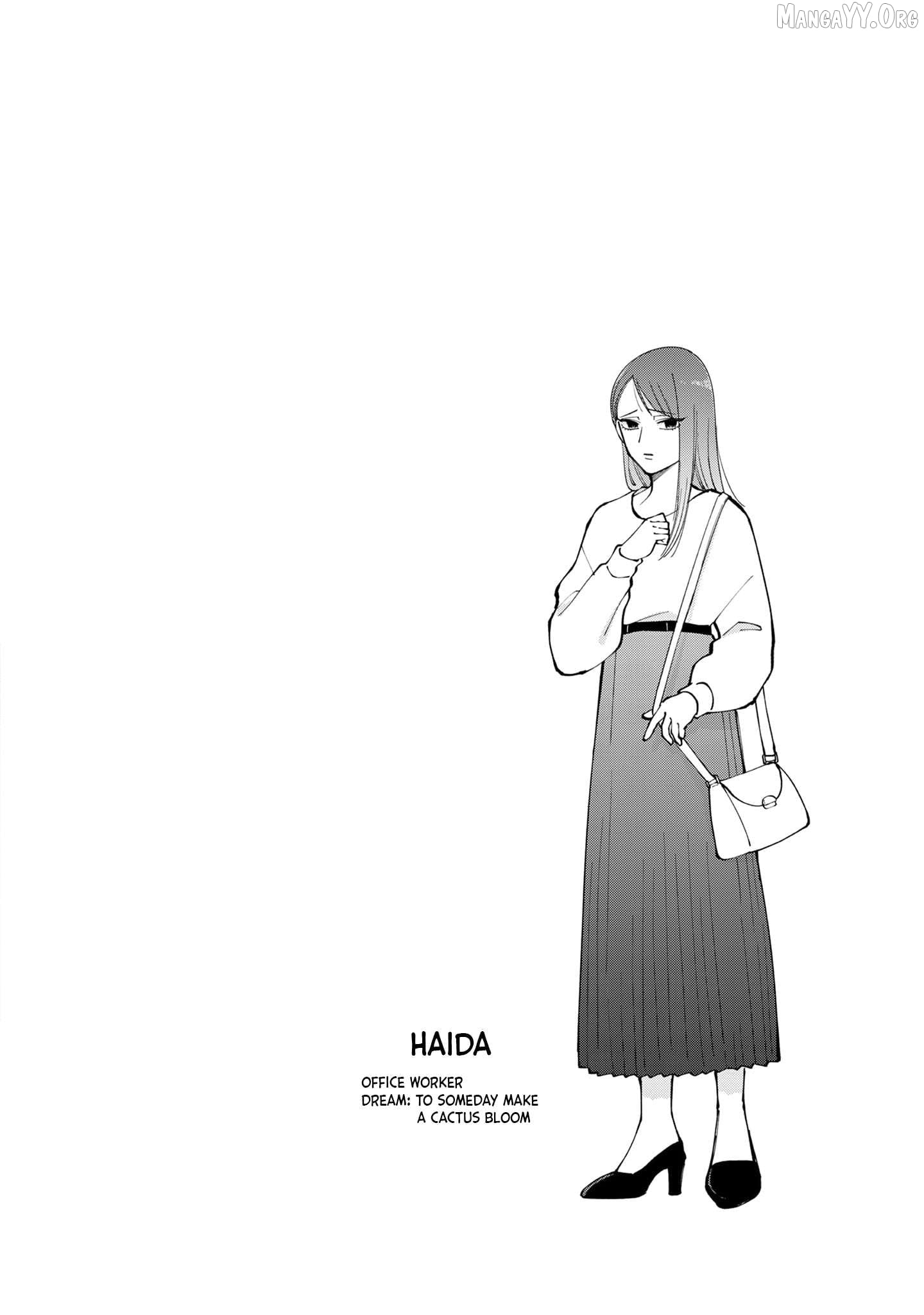 Moriagaranai Date Chapter 6.5 - page 2