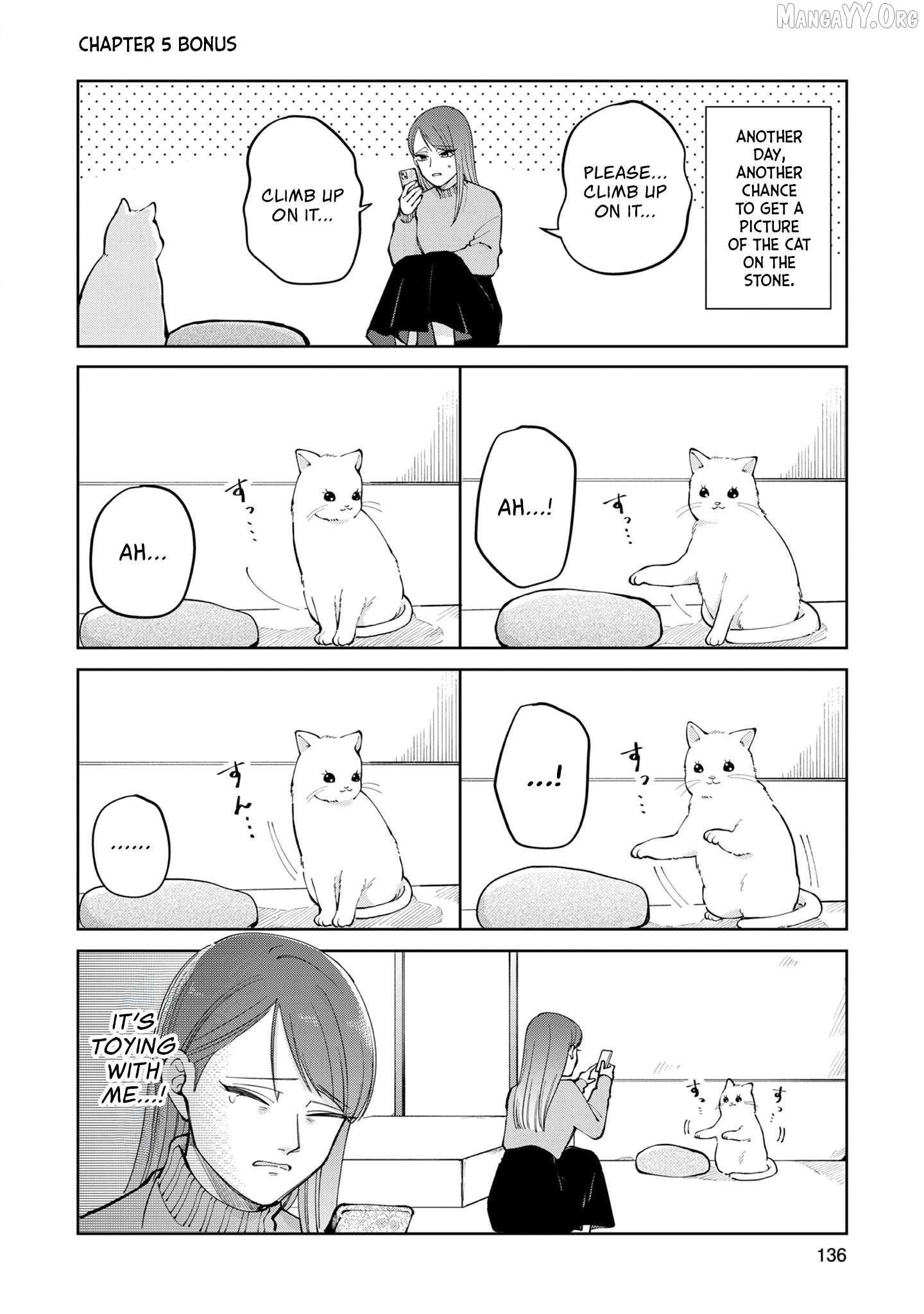 Moriagaranai Date Chapter 6.5 - page 8