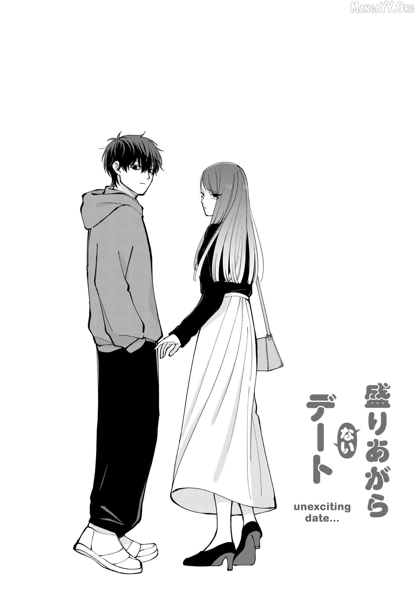 Moriagaranai Date Chapter 6.5 - page 9
