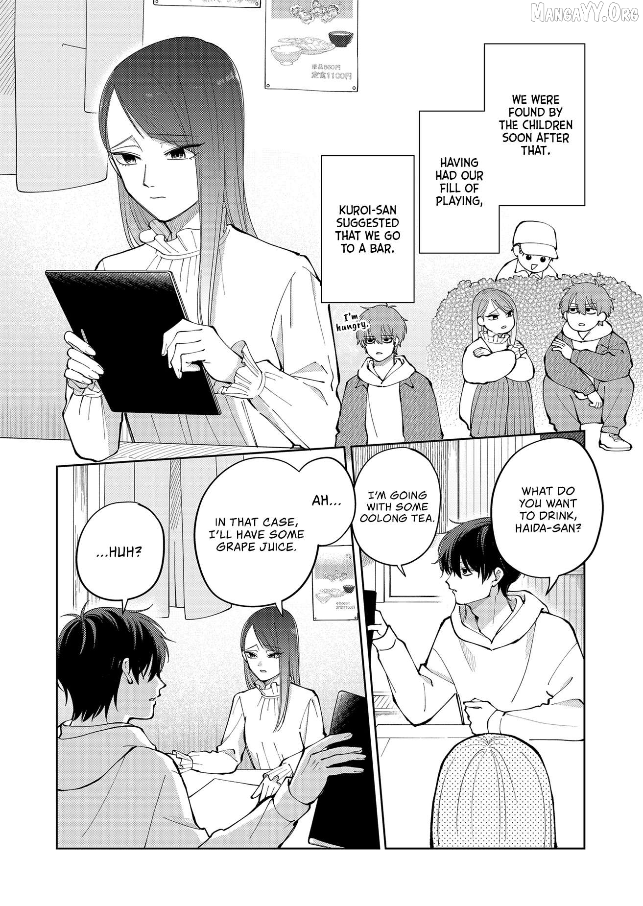 Moriagaranai Date Chapter 7 - page 4