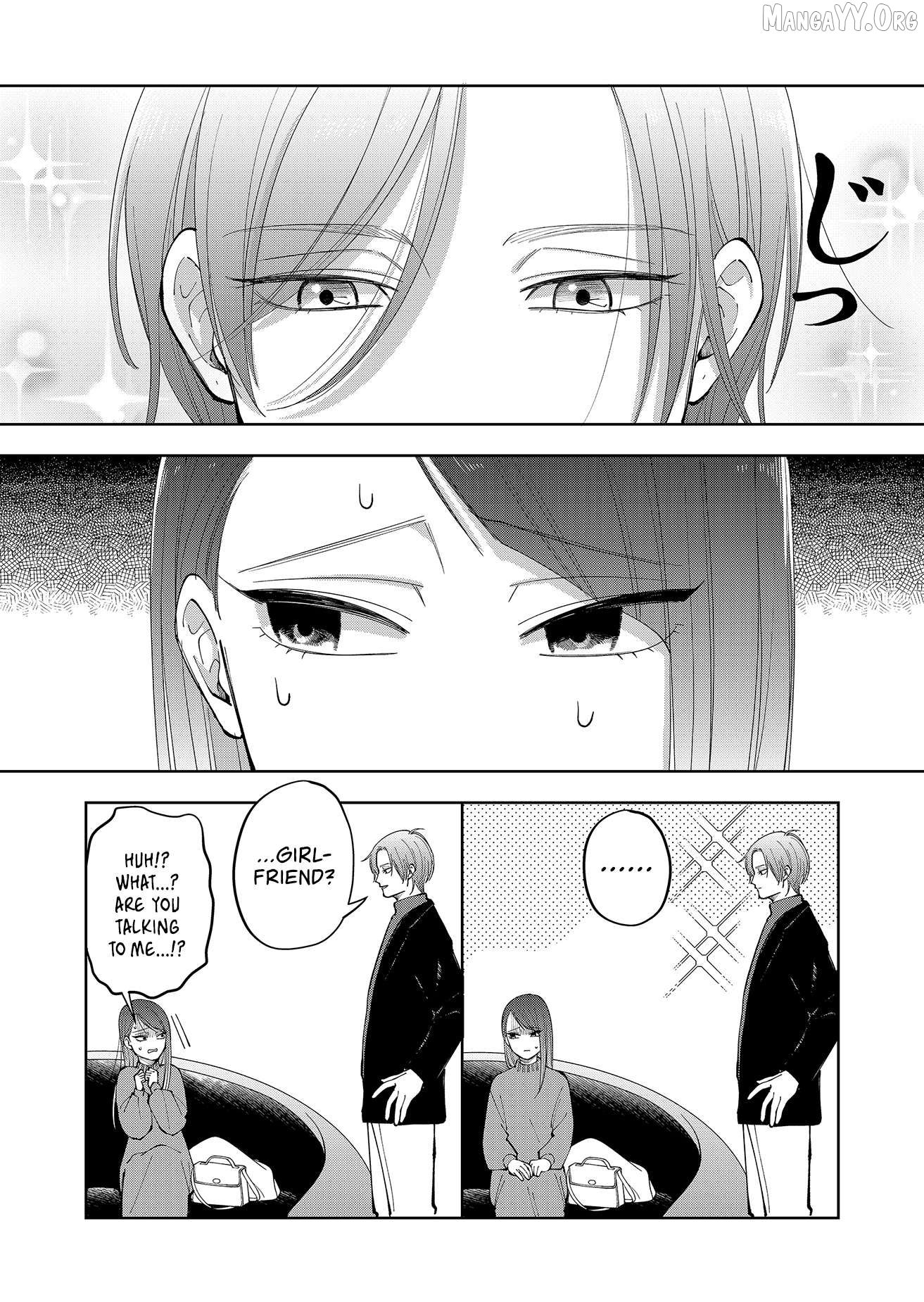 Moriagaranai Date Chapter 8 - page 12
