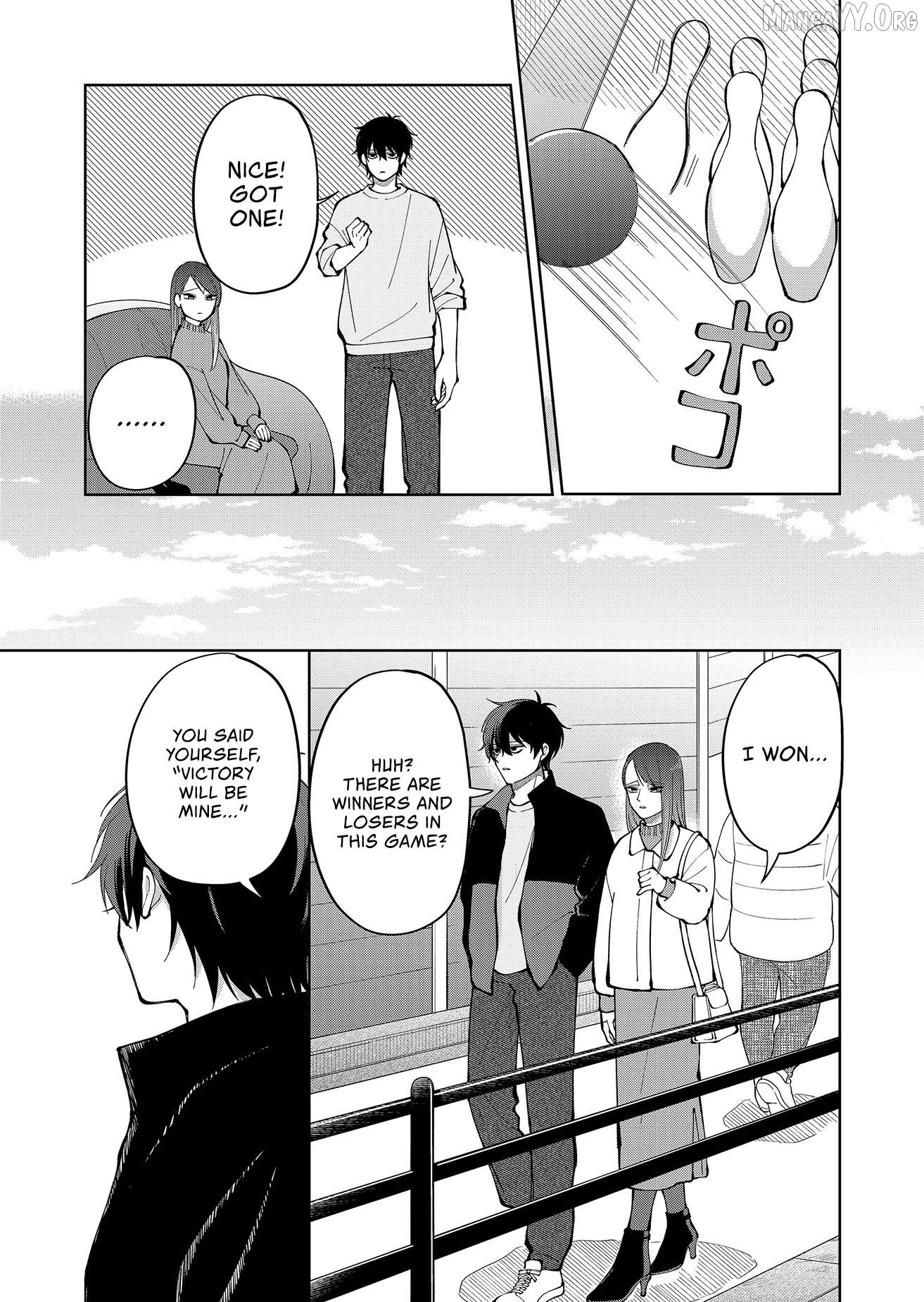 Moriagaranai Date Chapter 8 - page 17